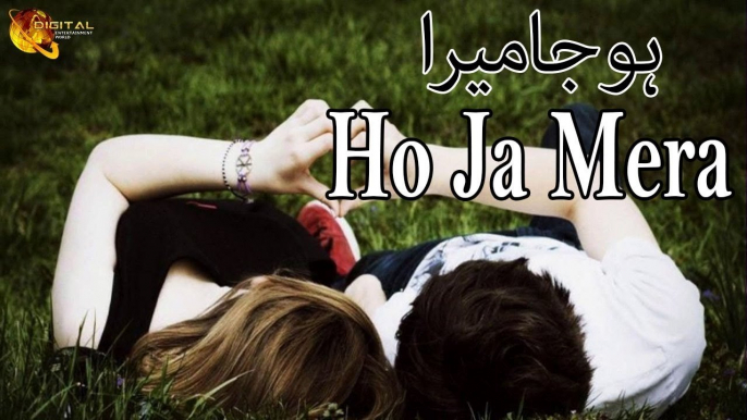 Ho Ja Mera | Poetry Junction | Ishqia Shayari | Poetry| HD Video