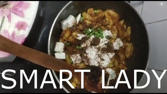 PANEER ALOO GOBHI RECIPE-पनीर आलू गोभी रेसिपि-MIX VEG RECIPE-मिक्स वेज रैसिपि IN HINDI | SMART LADY