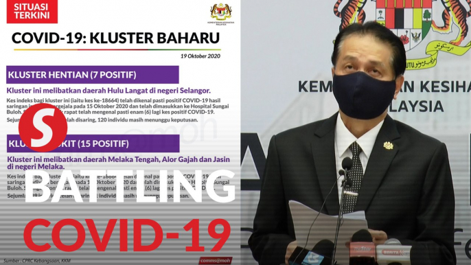 Covid-19: Two new clusters detected in Selangor and Melaka