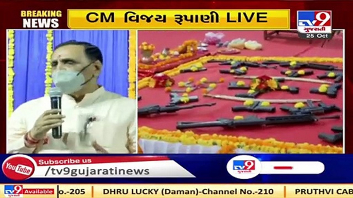 Gujarat CM Vijay Rupani addresses gathering after performing Shastra Puja in Gandhinagar