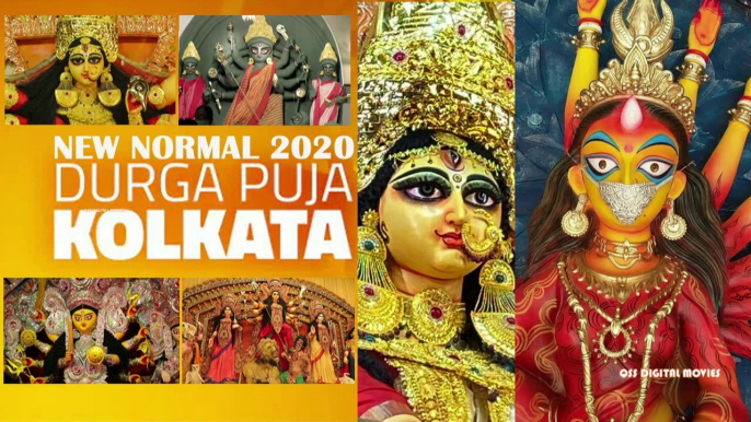 DURGA PUJA IN KOLKATA 2020 II NEW NORMAL DURGA PUJA 2020 II DURGA PUJA FESTIVAL 2020 IIদুর্গাপুজা ২০২০ II   DURGA PUJA WITH QSS DIGITAL MOVIES  II