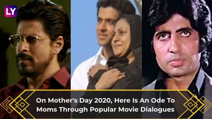 Mother's Day: From Deewar To KGF Chapter 1, Best Movie Dialogues About Mothers