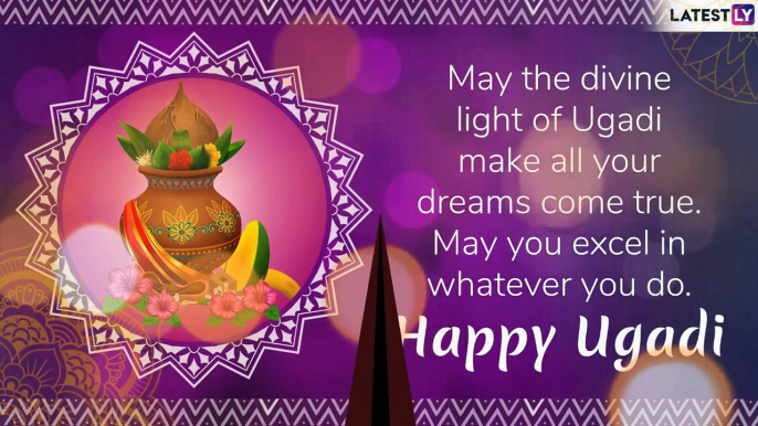 Ugadi 2019 Wishes: WhatsApp Messages, Images & SMS to Wish Happy Telugu New Year