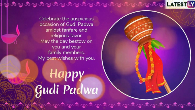 Gudi Padwa 2019 Advance Wishes: WhatsApp Messages, GIF Images and Facebook Greetings for the Marathi New Year