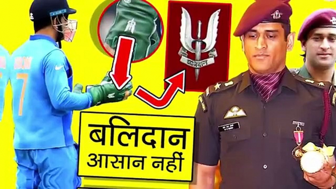 Indian Army, Badges Revealed,   Decoding ,The Badges ,of Soldiers   ,Balidaan Badge,   Paratrooper Badge