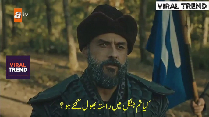 Kuruluş Osman Season 2 Episode 4 PART 1 in Urdu | Kurulus Osman Season 2 Episode 31 with Urdu Subtitles| Kurulus Osman Season 2 Episode 4 PART 1 in Hindi | Kurulus Osman Season 2 Episode 31 with hind Subtitles | Kuruluş Osman Season 2 Episode 31 In hindi