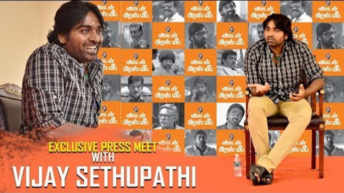 Exclusive : Press Meet-இல் கதை சொன்ன Vijay Sethupathi PART 1 | Vikatan Press Meet