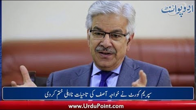 SC Nullifies Khawaja Asif's Disqualification by IHC, Nasirul Mulk takes oath as caretaker PM