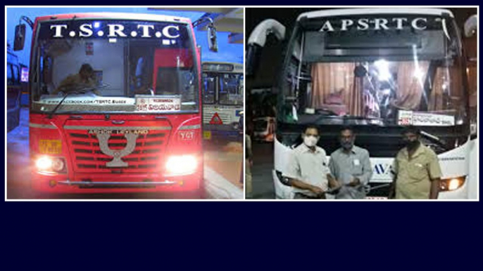 APSRTC-TSRTC : ఏపీ,తెలంగాణ ఆర్టీసీల మధ్య కుదిరిన ఒప్పందం..సర్వీసులు ఇలా!