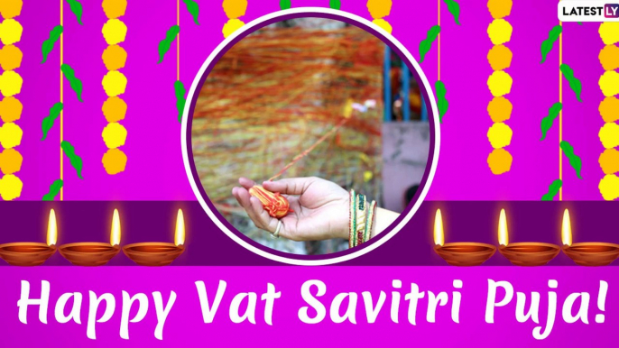 Vat Savitri 2020 Wishes: WhatsApp Messages, Vat Purnima Quotes to Send Greetings on Savitri Brata!