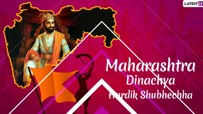 Maharashtra Day 2019 Greetings in Marathi: Share Maharashtra Din Shubhechha Photos, Quotes & Wishes