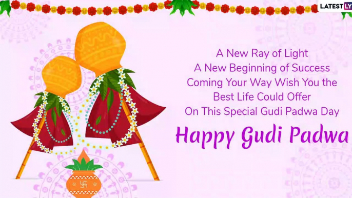 Happy Gudi Padwa 2020 Wishes: WhatsApp Messages, Images and Greetings to Send on Marathi New Year