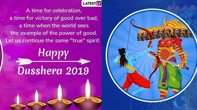 Happy Dussehra 2019 Messages: Dasara Wishes, Images, SMS & Greetings to Send to Friends And Family