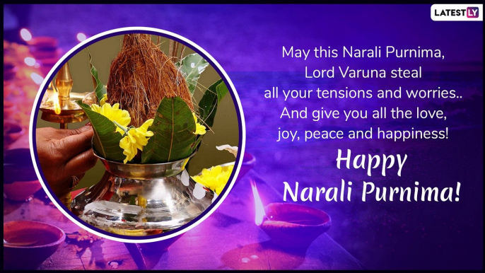 Narali Purnima 2019 Wishes in English & Marathi: Send Greetings to Your Friends on Coconut Day