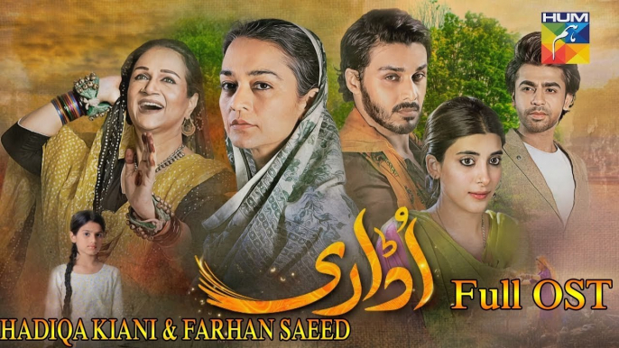 Udaari | OST Song | HADIQA KIANI & FARHAN SAEED | HUM TV Drama