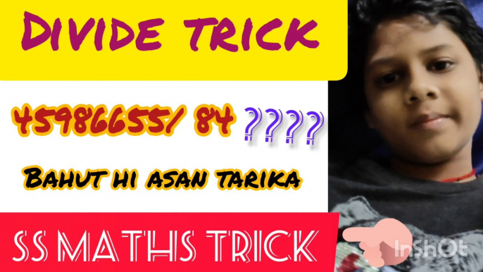 Divide trick  serif  5 second mein | division trick| vaidic mathematics| division ka aasan tarika| easy division tricks| shortcut division|division easy trick|divide trick