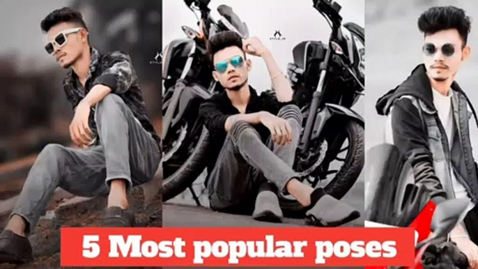 5 Most popular poses