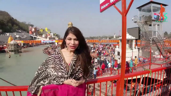 Haridwar Travel Guide | Har Ki Pauri | haridwar vlog | Haridwar Tourist Places | Travel Vlog | Travel in india | India Tour | Its Travel