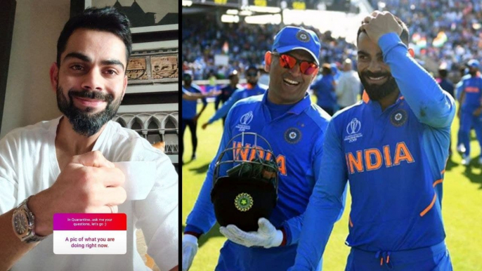 Virat Kohli Defines His Bond With MS Dhoni | Ashwin ప్రశ్నకి Kohli రియాక్షన్ || Oneindia Telugu