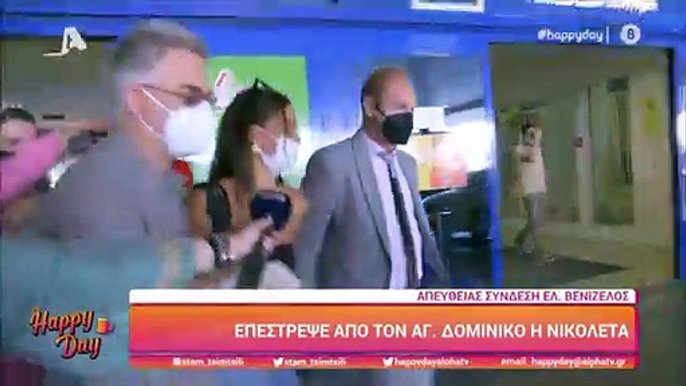 Survivor: Χαμός στο αεροδρόμιο με την άφιξη της Νικόλ - Θα τα χάσετε με την αλλαγή στην εμφάνισή της