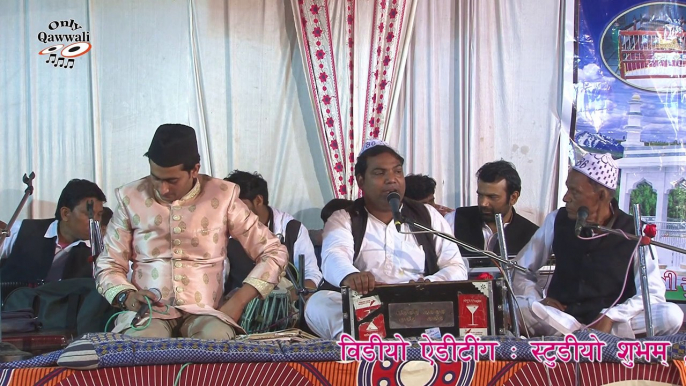 Aesi Poshak Mere Yaar Ne Pehnai #qawwali Gulam Habib Pentar || ऐसी पोशाक मेरे यार ने पेहनी || Qawwali Masitiya