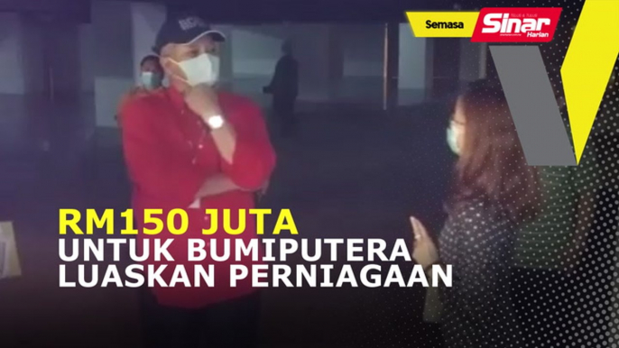 Peluang peniaga kecil bumiputera berniaga di pusat membeli-belah besar