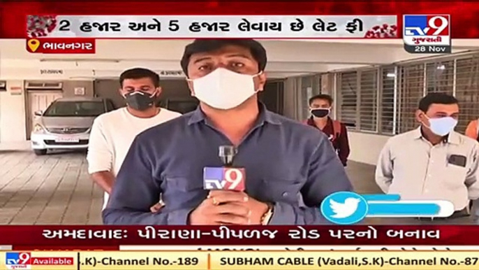 Following coronavirus outbreak, Bhavnagar University students urge to cancelled offline exam _Tv9