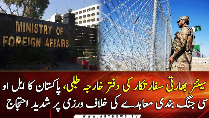 Foreign Office summons senior Indian diplomat over 'ceasefire violations'