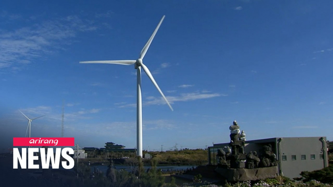 S. Korean researchers successfully localize certification technology for wind power generation