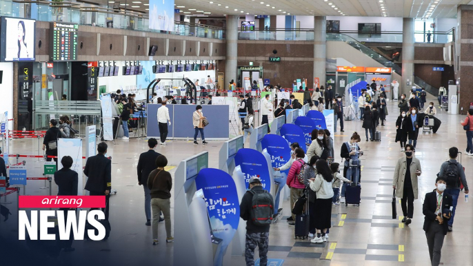 S. Korea extends special travel advisory until Dec. 17 due to COVID-19