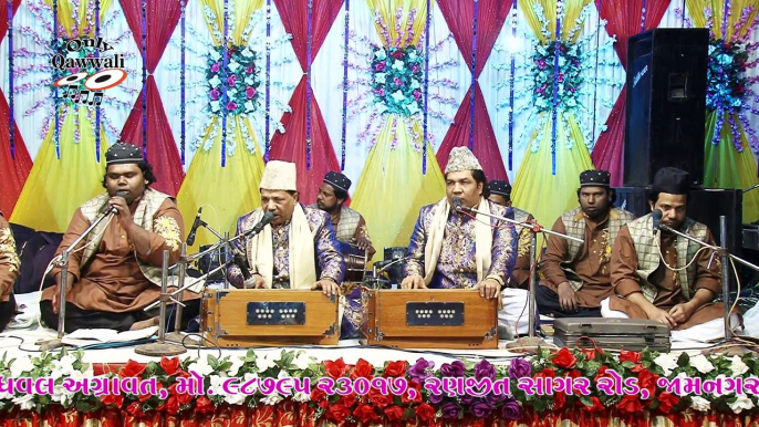 Mohammad Pe Qurban Jaun #qawwali  Gulam Sabir Gulam Waris Nizami Brothers || मोहमद पे कुर्बान हो जाऊ || Qawwali Rupenbandar