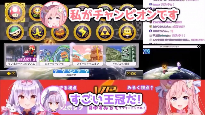 【切り抜き】逆走!!自爆!!ハプニング続出の姫咲ゆずるVS 愛宮みるく!!【マリオカート8DX】　再編集ノーカット版