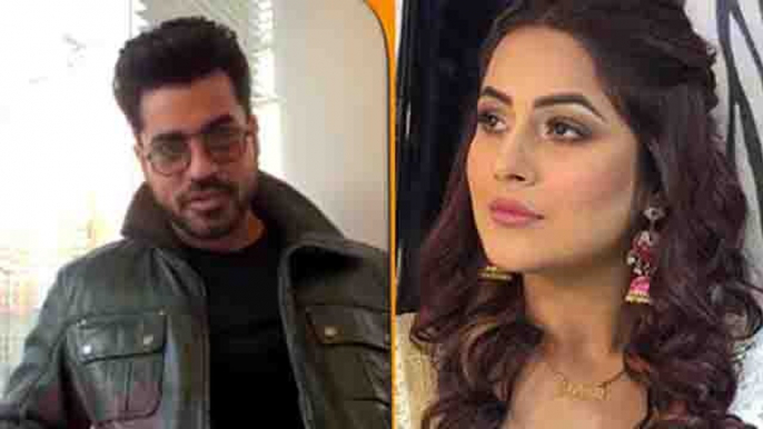 Bigg Boss 13: Shehnaaz Gill को Unfollow करने की असली वजह बताई Gautam Gulati ने | FilmiBeat