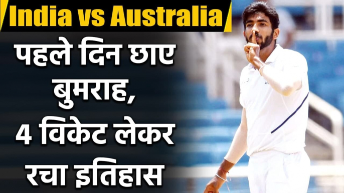 India vs Australia 2nd Test : Jasprit Bumrah takes four wickets in Melbourne Test| वनइंडिया हिंदी