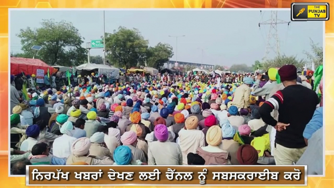 ਕੈਪਟਨ ਬਣ ਗਏ ਭਾਜਪਾ ਦੇ ਮੁੱਖ ਮੰਤਰੀ: AAP Reply to CM Captain Amrinder Singh about farmers