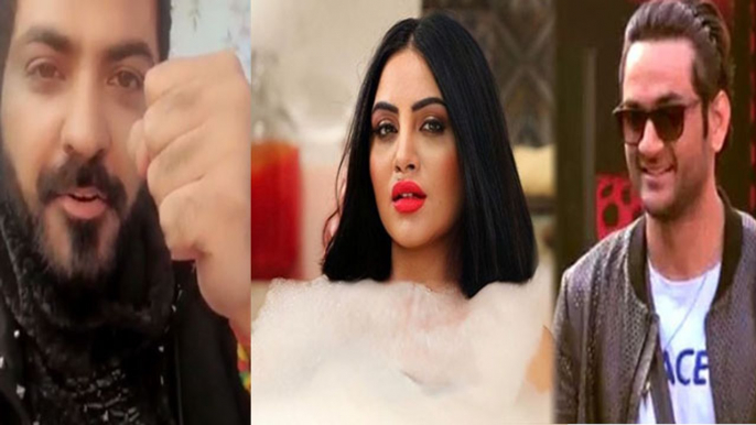 Bigg Boss 14: Vikas Gupta और Arshi Khan ने Target किया Abhinav Shukla और Rubina को  | FilmiBeat