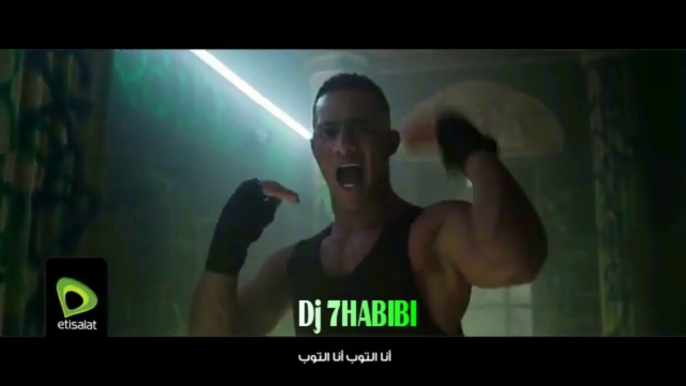 ReMix 2021  Ana Eltop  محمد رمضان  أغنية أنا التوب كاملة أقوي كا Mohamed Ramadan Dj 7HABIBI