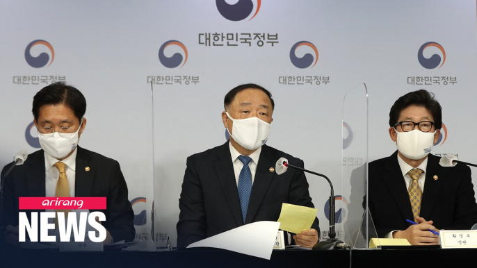 S. Korea to provide tax credits to companies helping to reduce carbon emissions