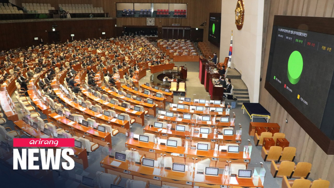 S. Korea's Nat'l Assembly passes bill prohibiting scattering of anti-Pyeongyang leaflets