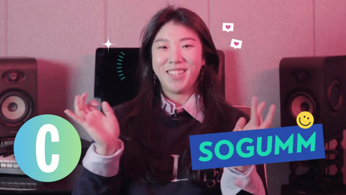 Meet Sogumm, The South Korean Artist You Should Be Listening To Right Now