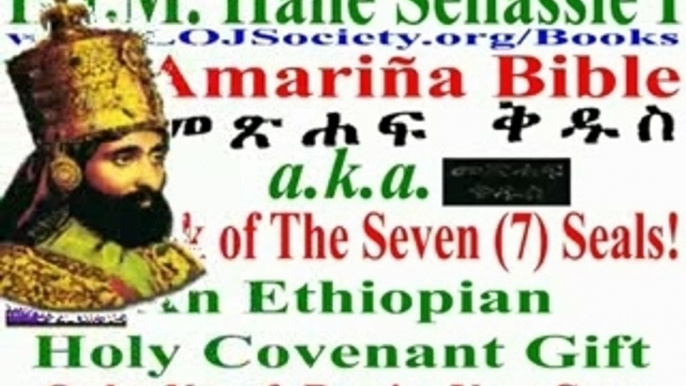 H.I.M. Haile Selassie I - Royal Amharic Bible - 7 Seals