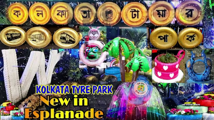 KOLKATA TYRE PARK II WBTC TRAM DEPOT II ESPLANADE II KOLKATA,WEST BENGAL , INDIA II  भारत का पह कोलकाता टायर पार्क II কলকাতা টায়ার পার্ক  II India's First Tyre Park Where Beautiful Art Installations Are Made Of Used &Reject Tyres II QSS DIGITAL MOVIES II