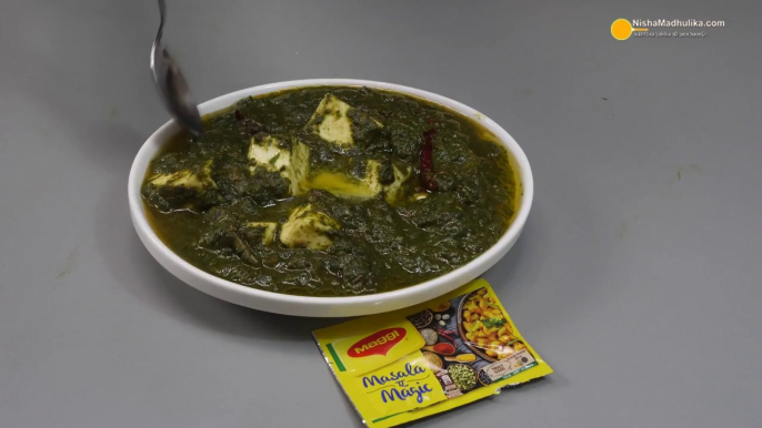 Extraordinary Palak Saag Paneer Recipe -  Dhaba Style Spinach Saag - Big Recipe House