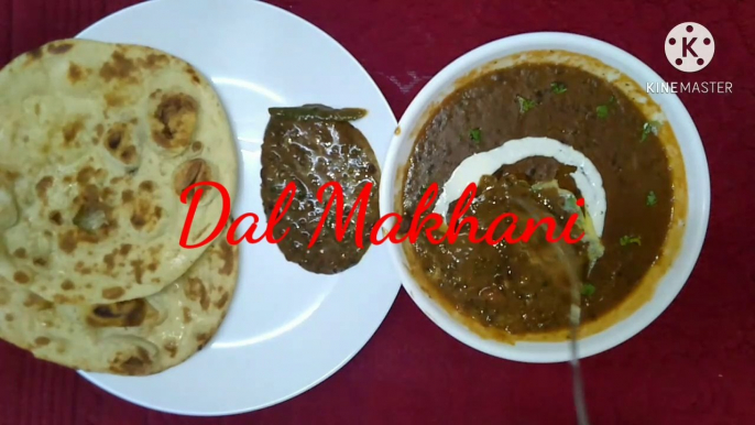 Dal Makhani Recipe In Hindi/ Restaurant Style Dal Makhani/ Punjabi Dal Makhani/ Dal Makhani/ How to make punjabi Dal makhani/ Dal makhani banane ka asan tarika/ Dal makhani kaise banate hai/ Dal makhani banane ki vidhi/ Dal makhani kaise banta hai/