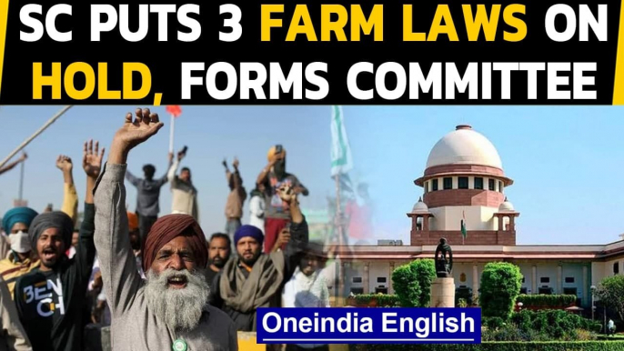 SC stay the implementation of the three farm laws, forms a committee to end agitation|Oneindia News