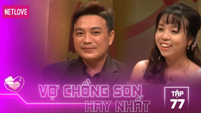 Vợ Chồng Son Hay Nhất - Tập 77:  Mối tình đầu của em