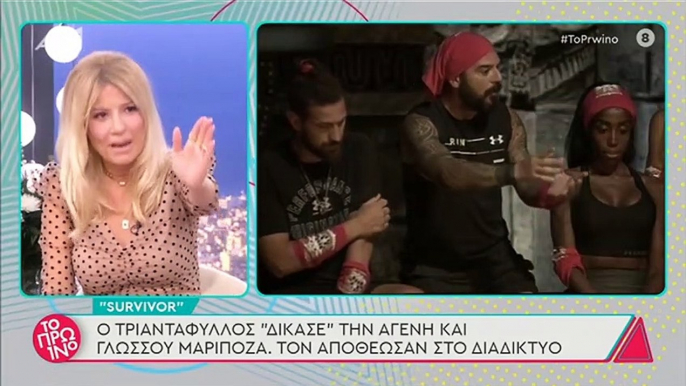 «Βόμβα» από τη Σκορδά για το survivor: «Μου ήρθε μία πληροφορία χθες βράδυ για παίκτη…»!