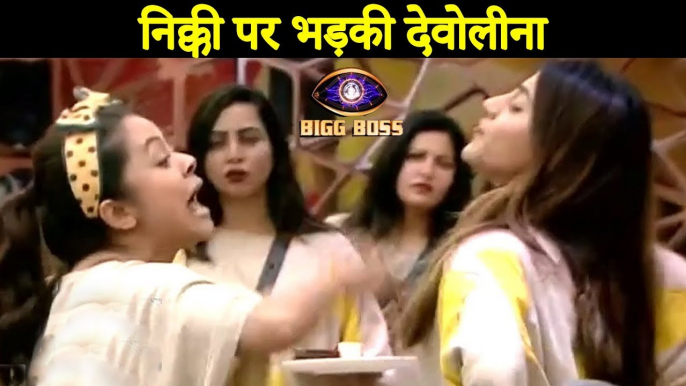 Bigg Boss 14 |_Devoleena Wants To Give Nikki Two Tight Slaps, Says I'll Slap You & Leave The House