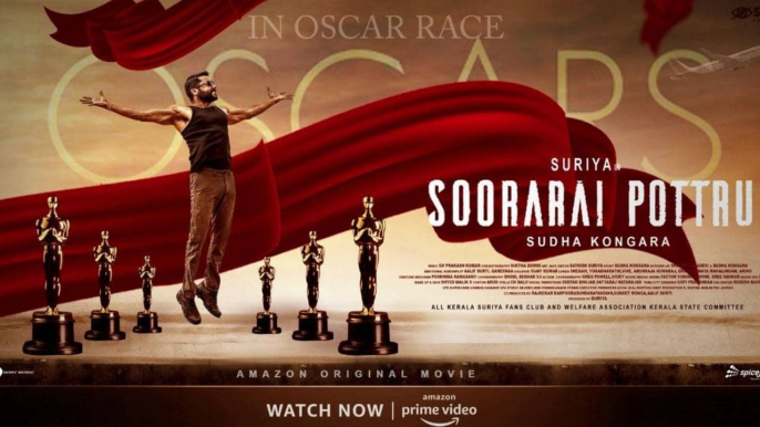 Soorarai Pottru Joins OSCARS : Proud Moment For South Cinema || Oneindia Telugu