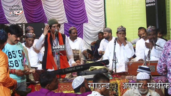 Jaha Nabi Hai Vaha Ali Hai #qawwali Rais Anis Sabri  || जहा नबी है वहा अली है || Qawwali Navabandar